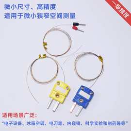 江苏电子数码设备产业 创新驱动的高质量发展之路